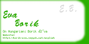 eva borik business card